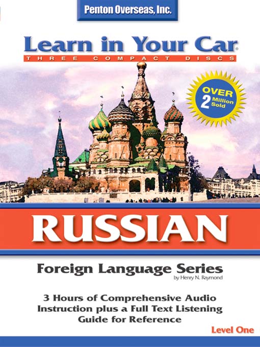 Click image to view full cover